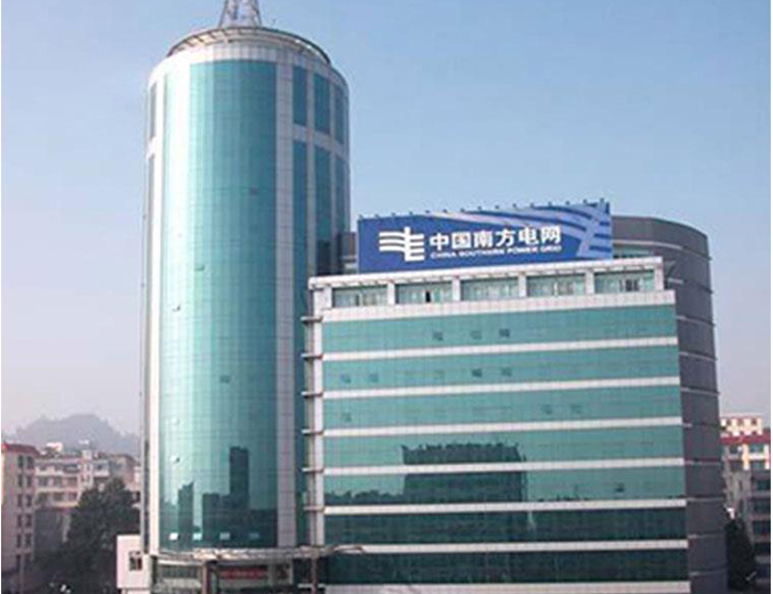 浦北南方电网