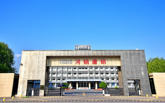 浦北河北唐山钢铁集团